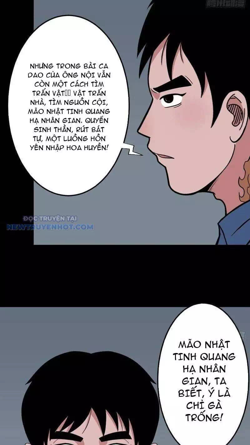 Truyện Tranh Đấu Yếm Thần trang 4