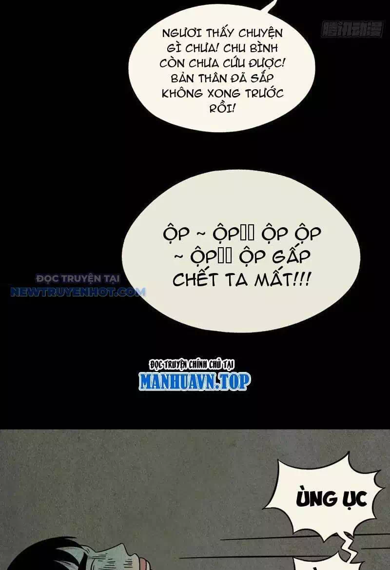 Truyện Tranh Đấu Yếm Thần trang 4