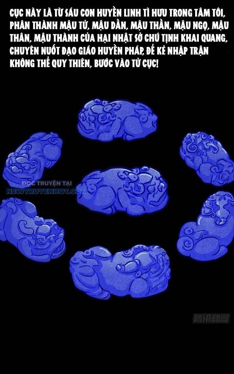 Truyện Tranh Đấu Yếm Thần trang 4