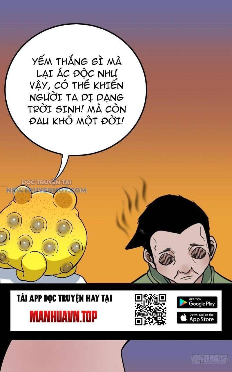 Truyện Tranh Đấu Yếm Thần trang 4