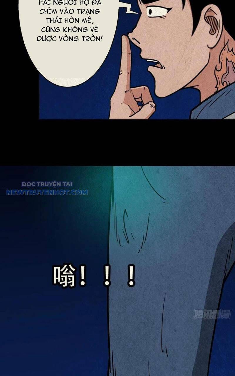 Truyện Tranh Đấu Yếm Thần trang 4