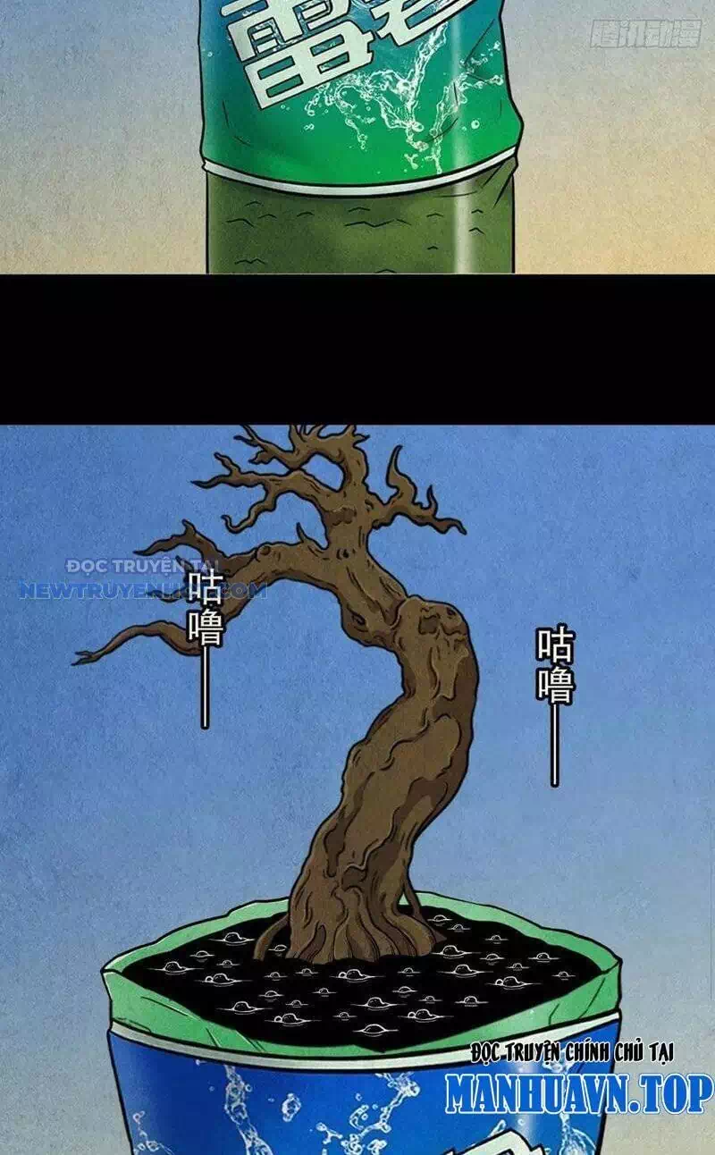 Truyện Tranh Đấu Yếm Thần trang 4