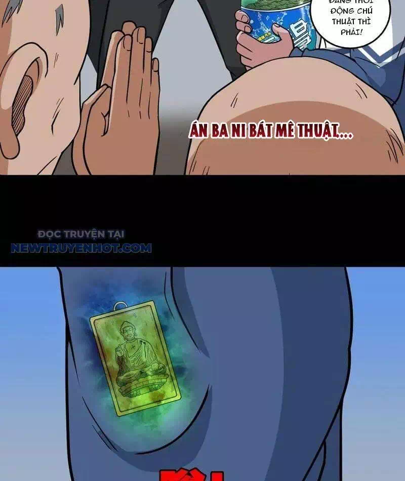 Truyện Tranh Đấu Yếm Thần trang 4