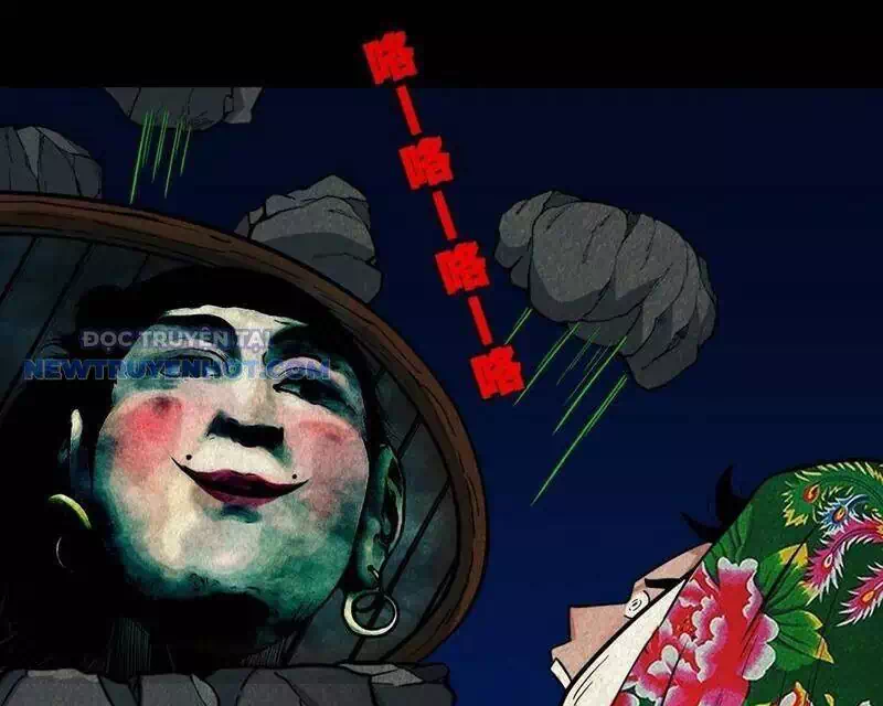 Truyện Tranh Đấu Yếm Thần trang 4