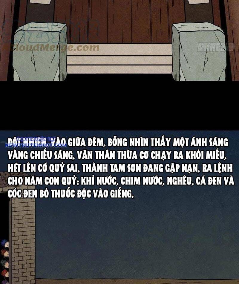 Truyện Tranh Đấu Yếm Thần trang 4