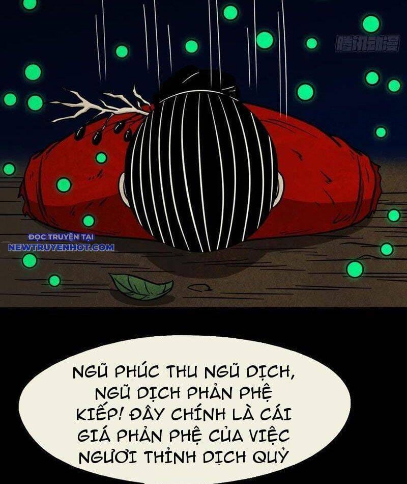 Truyện Tranh Đấu Yếm Thần trang 4