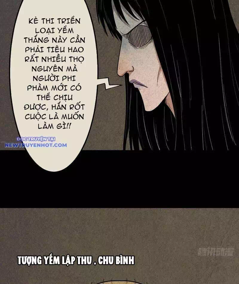 Truyện Tranh Đấu Yếm Thần trang 4