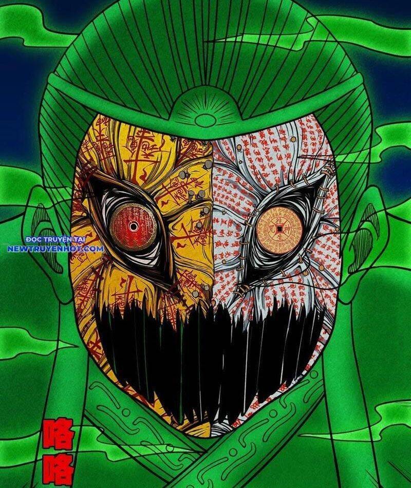 Truyện Tranh Đấu Yếm Thần trang 4