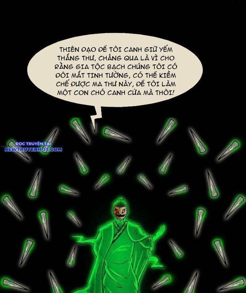 Truyện Tranh Đấu Yếm Thần trang 4