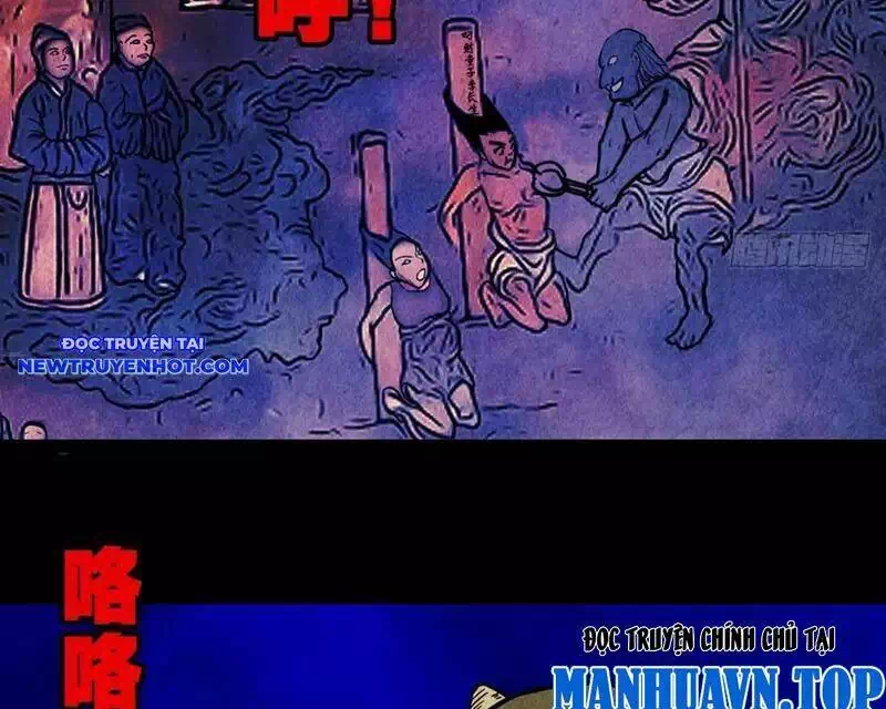 Truyện Tranh Đấu Yếm Thần trang 4