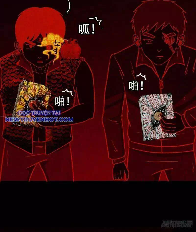 Truyện Tranh Đấu Yếm Thần trang 4