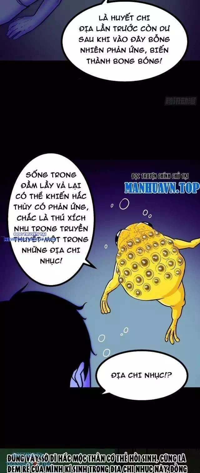 Truyện Tranh Đấu Yếm Thần trang 4