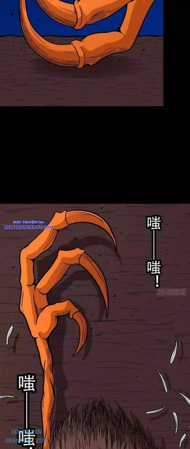 Truyện Tranh Đấu Yếm Thần trang 4