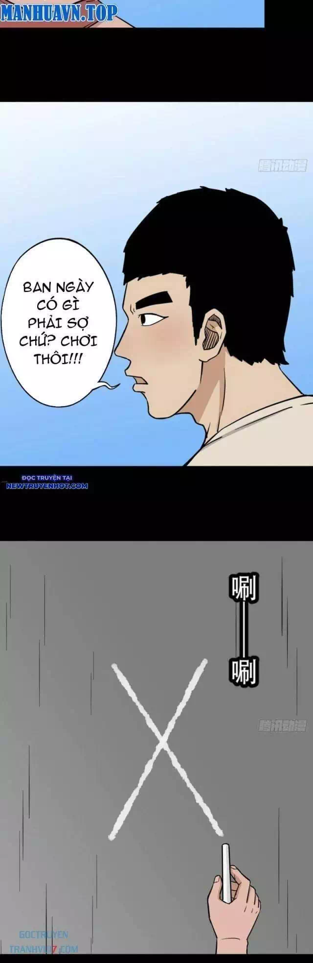 Truyện Tranh Đấu Yếm Thần trang 4