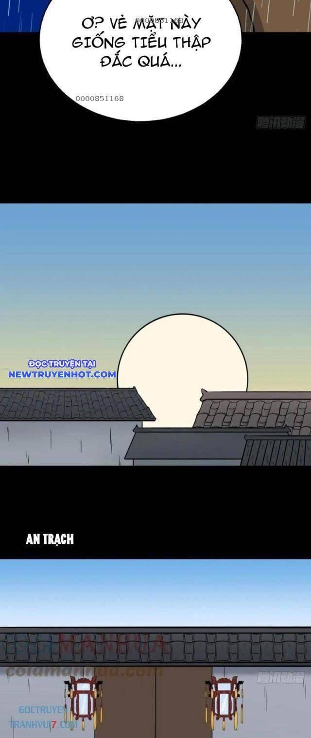 Truyện Tranh Đấu Yếm Thần trang 4