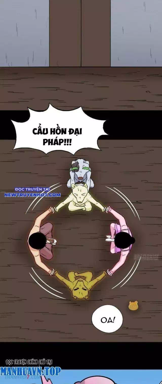 Truyện Tranh Đấu Yếm Thần trang 4