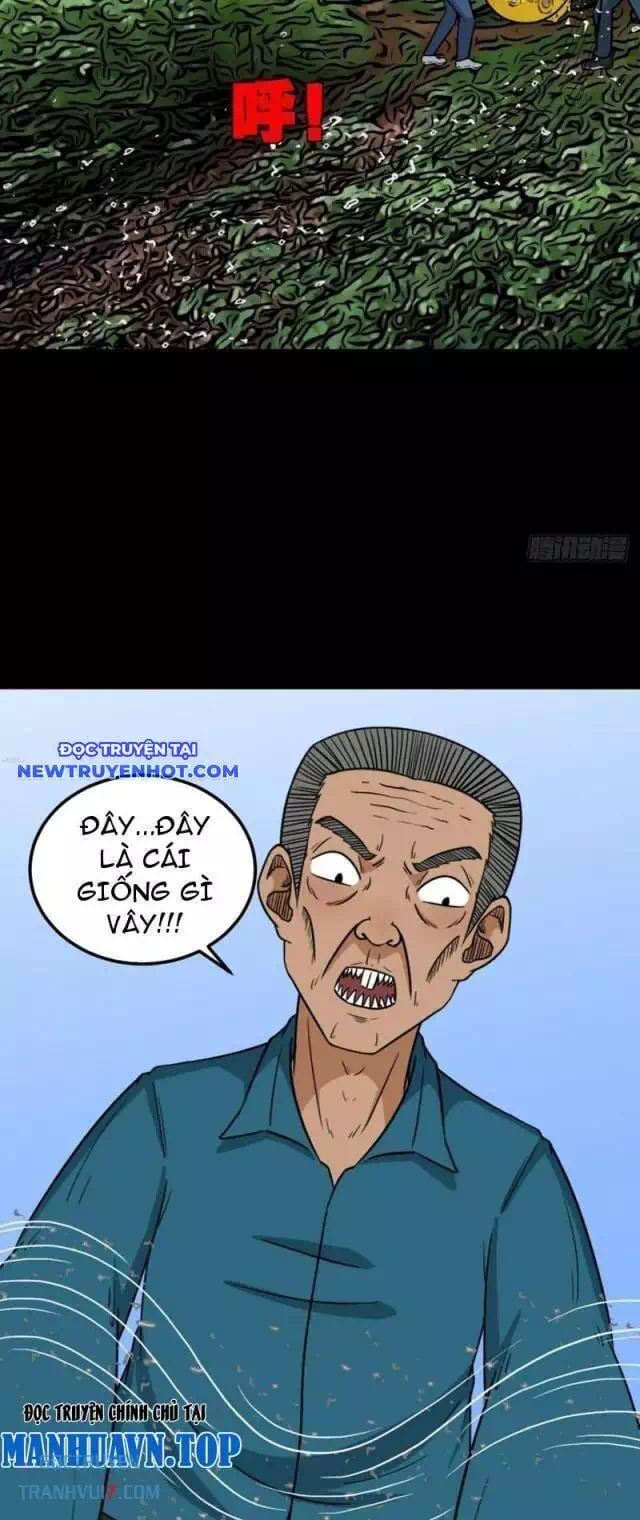 Truyện Tranh Đấu Yếm Thần trang 4