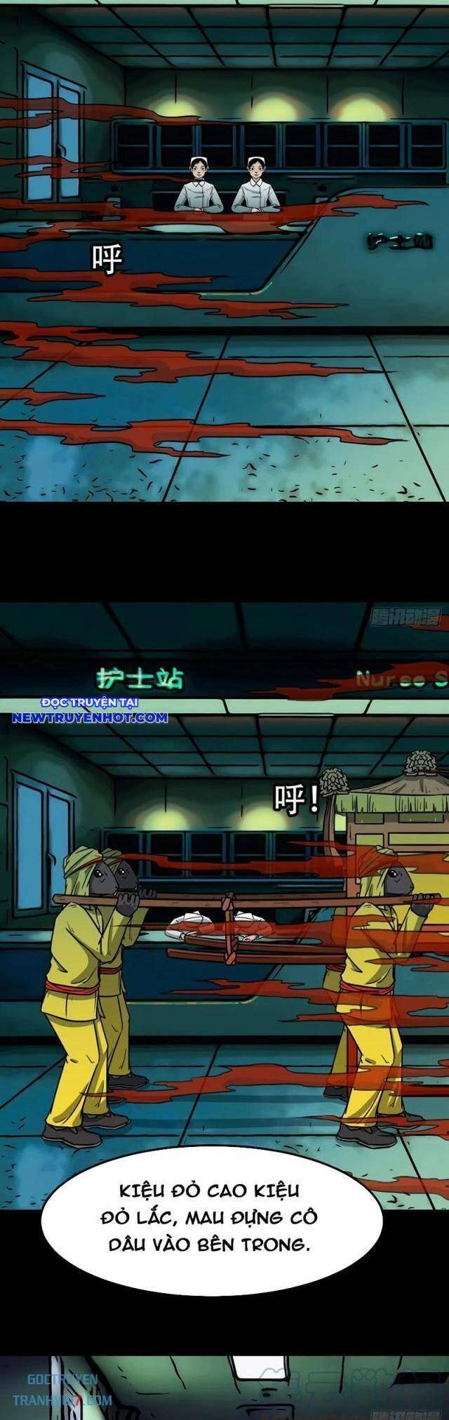 Truyện Tranh Đấu Yếm Thần trang 4