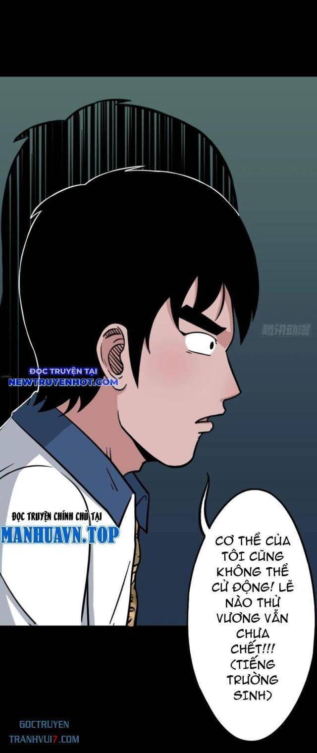 Truyện Tranh Đấu Yếm Thần trang 4