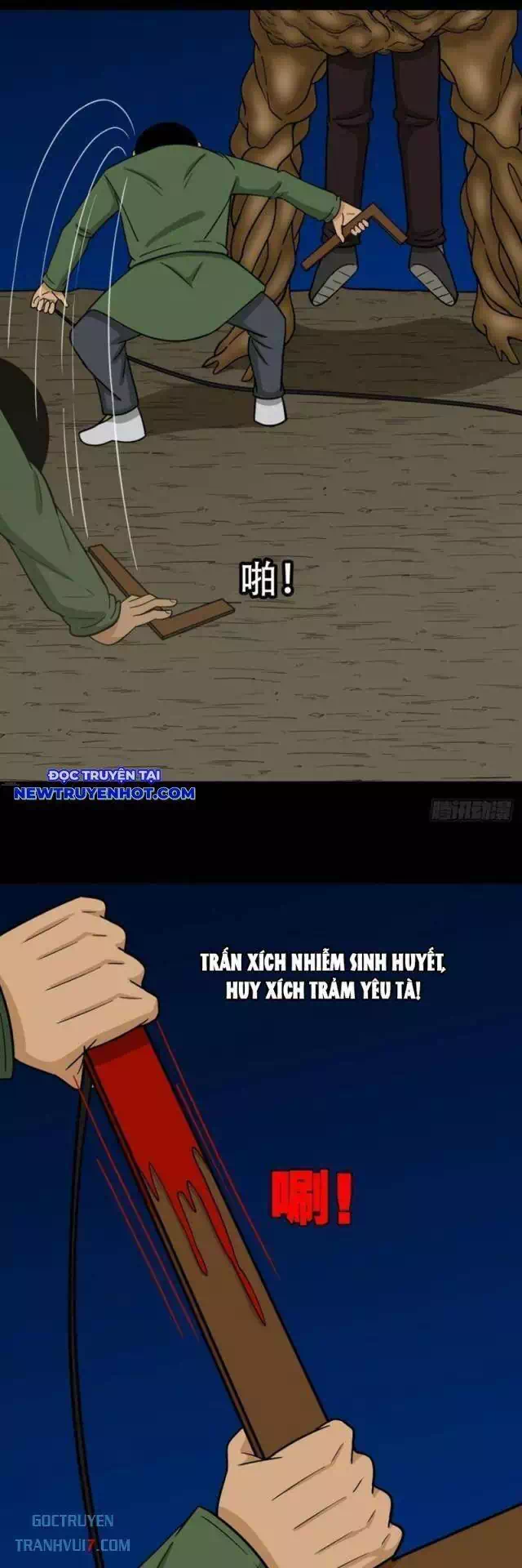 Truyện Tranh Đấu Yếm Thần trang 4