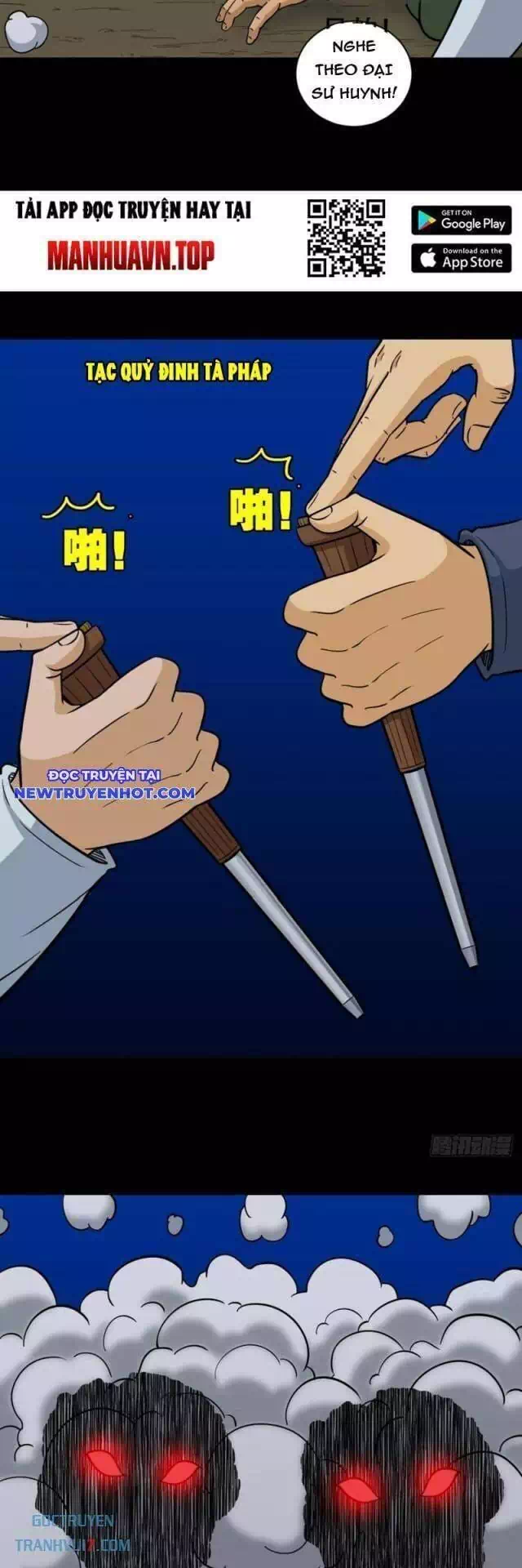 Truyện Tranh Đấu Yếm Thần trang 4