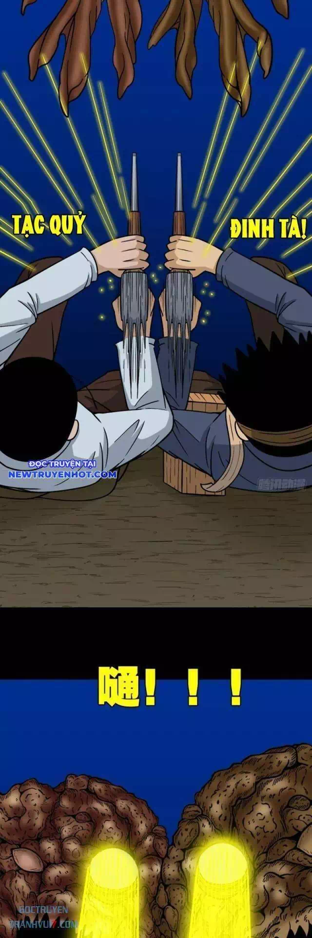 Truyện Tranh Đấu Yếm Thần trang 4