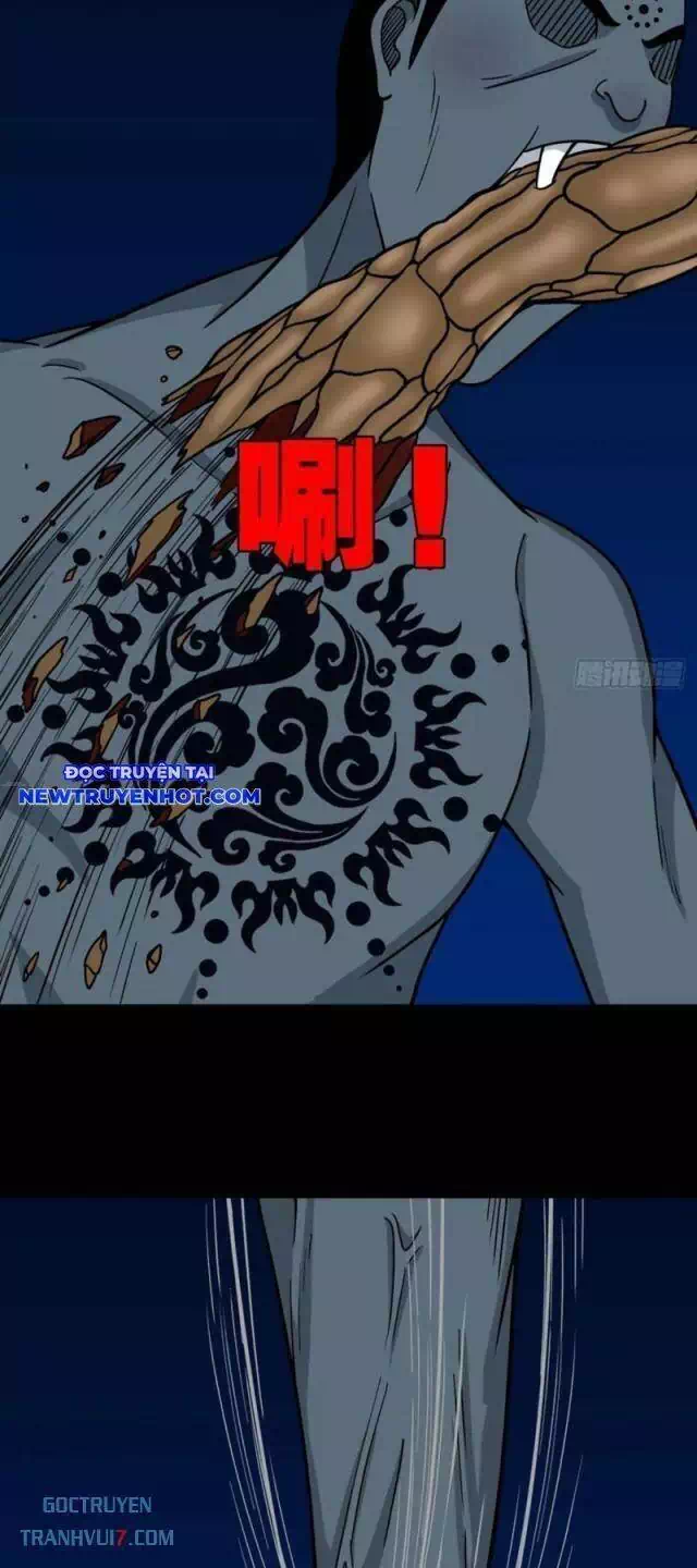 Truyện Tranh Đấu Yếm Thần trang 4