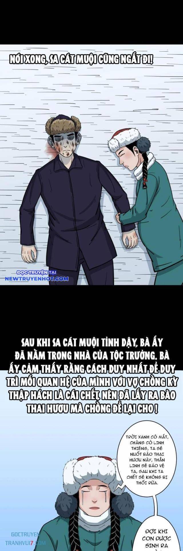 Truyện Tranh Đấu Yếm Thần trang 4