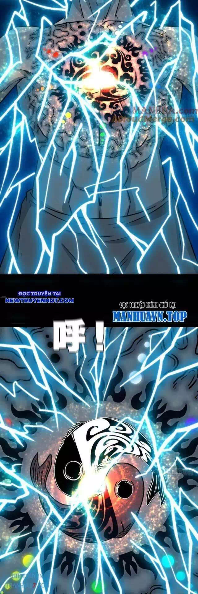 Truyện Tranh Đấu Yếm Thần trang 4