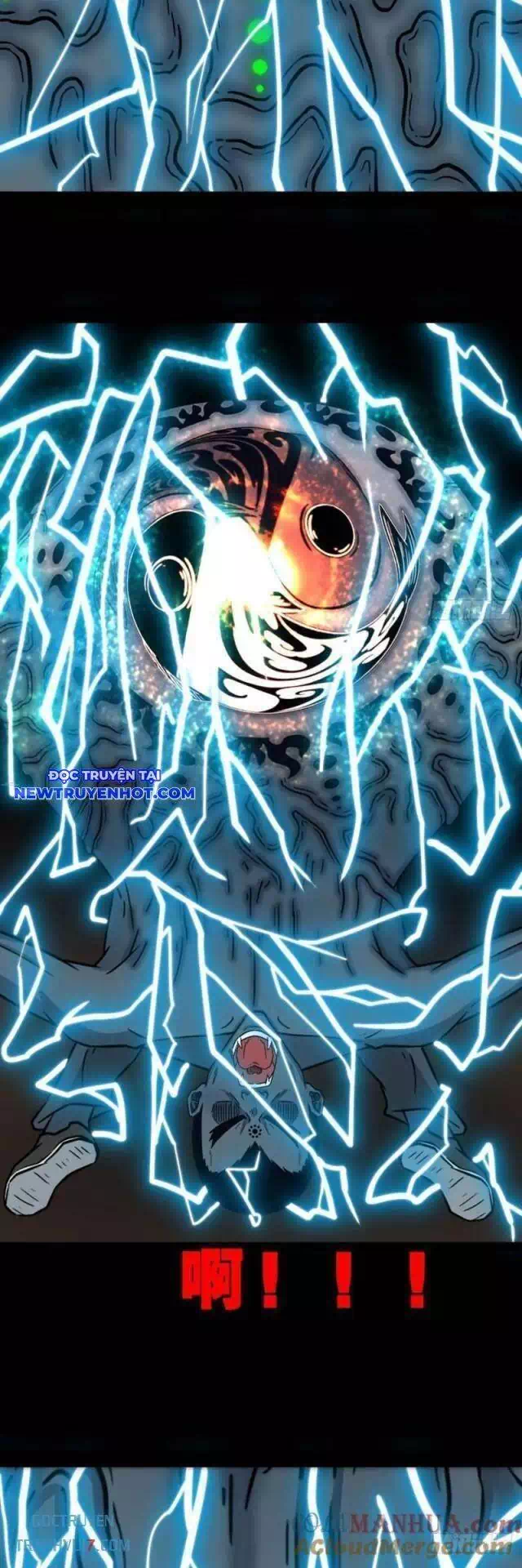 Truyện Tranh Đấu Yếm Thần trang 4