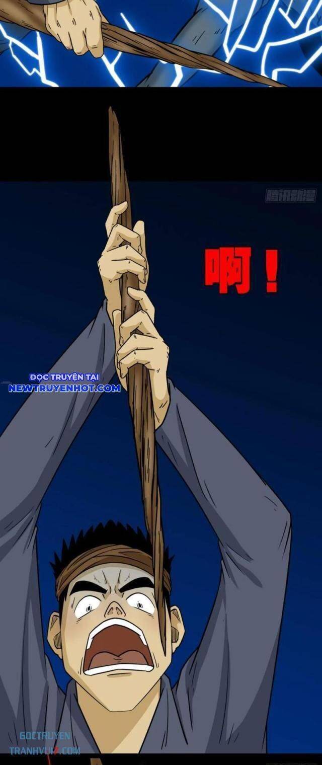 Truyện Tranh Đấu Yếm Thần trang 4