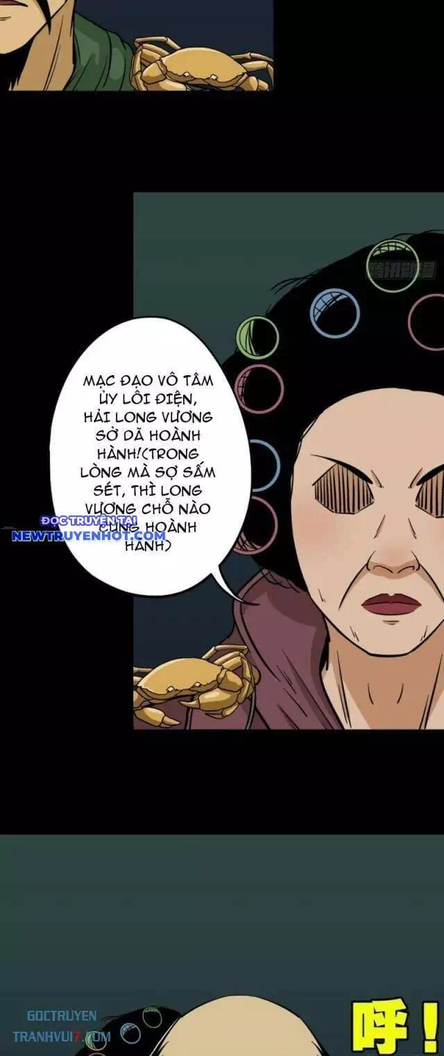 Truyện Tranh Đấu Yếm Thần trang 4