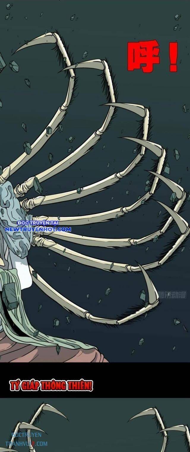 Truyện Tranh Đấu Yếm Thần trang 4