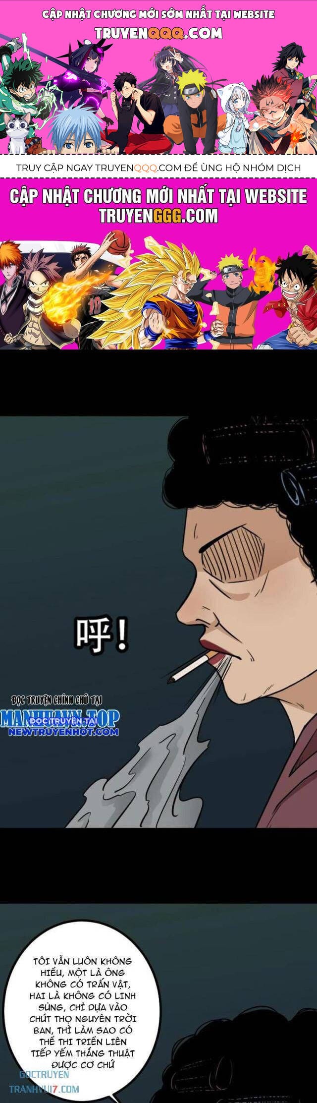 Truyện Tranh Đấu Yếm Thần trang 4