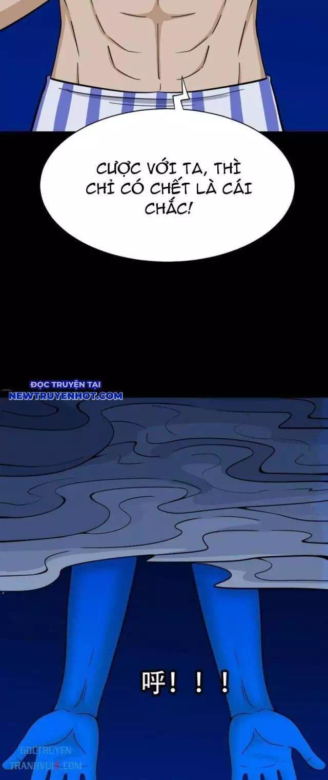 Truyện Tranh Đấu Yếm Thần trang 4