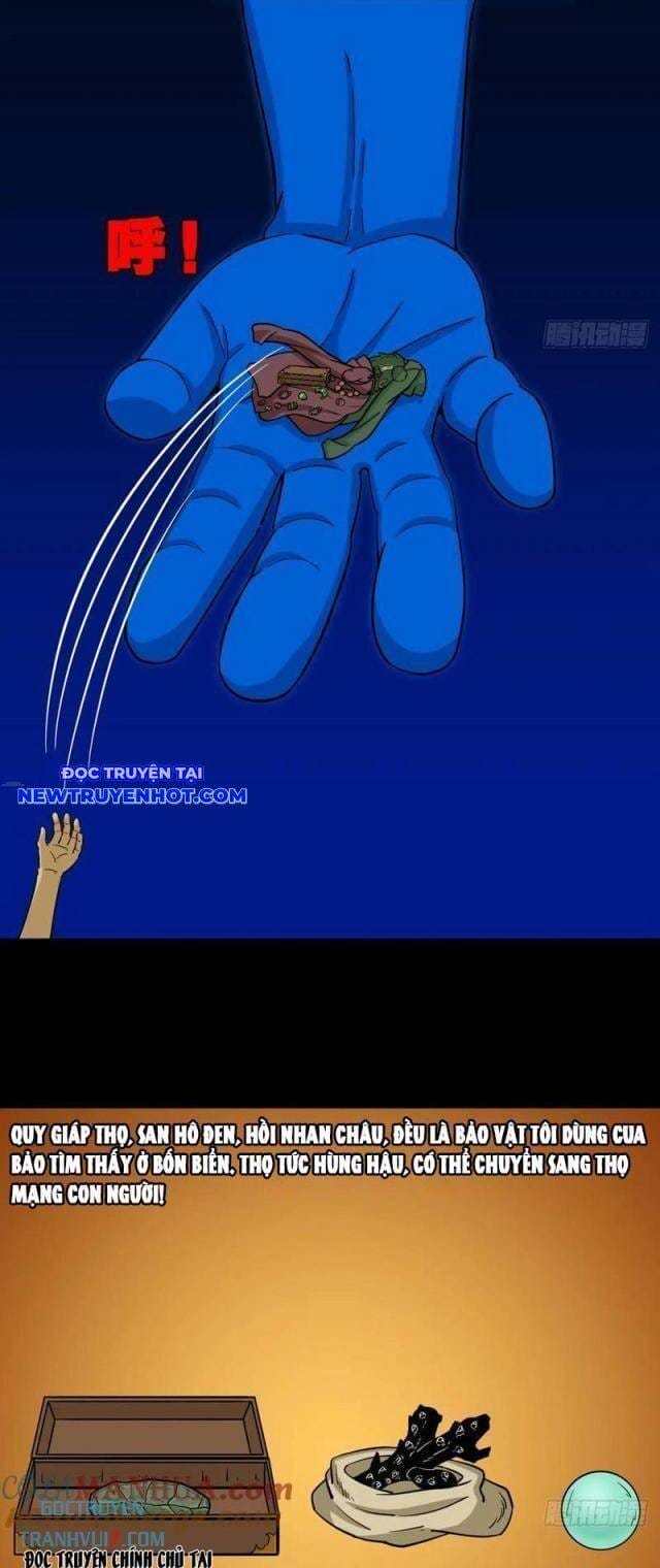 Truyện Tranh Đấu Yếm Thần trang 4