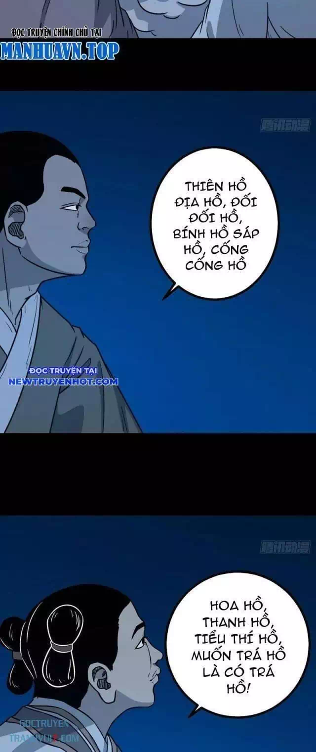 Truyện Tranh Đấu Yếm Thần trang 4