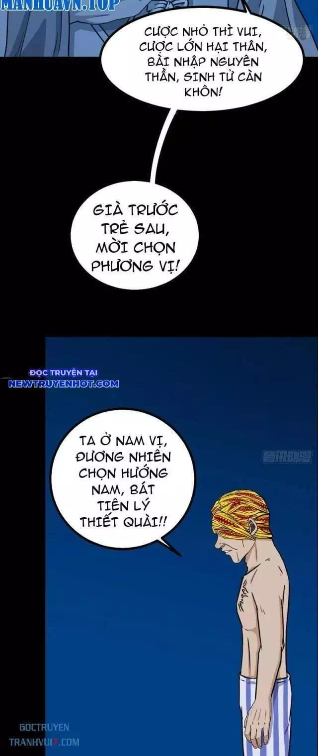 Truyện Tranh Đấu Yếm Thần trang 4