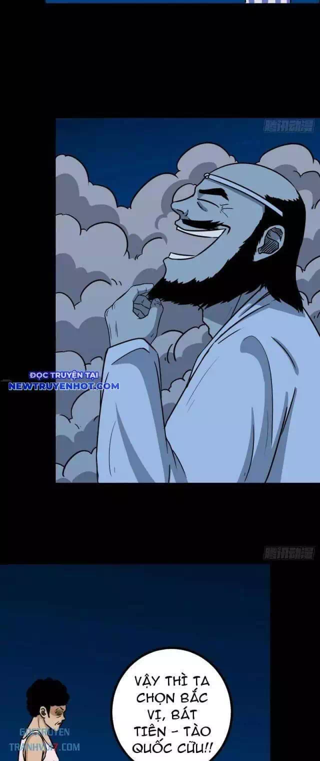 Truyện Tranh Đấu Yếm Thần trang 4