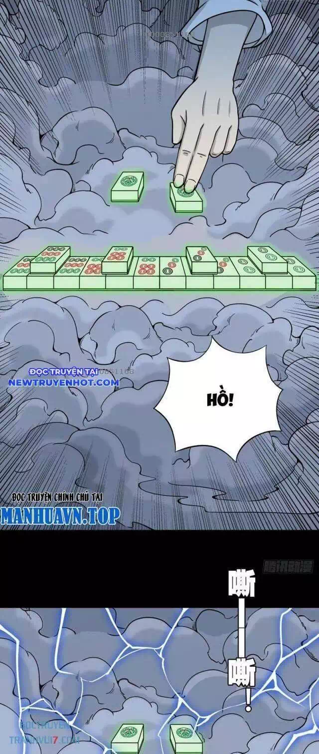 Truyện Tranh Đấu Yếm Thần trang 4