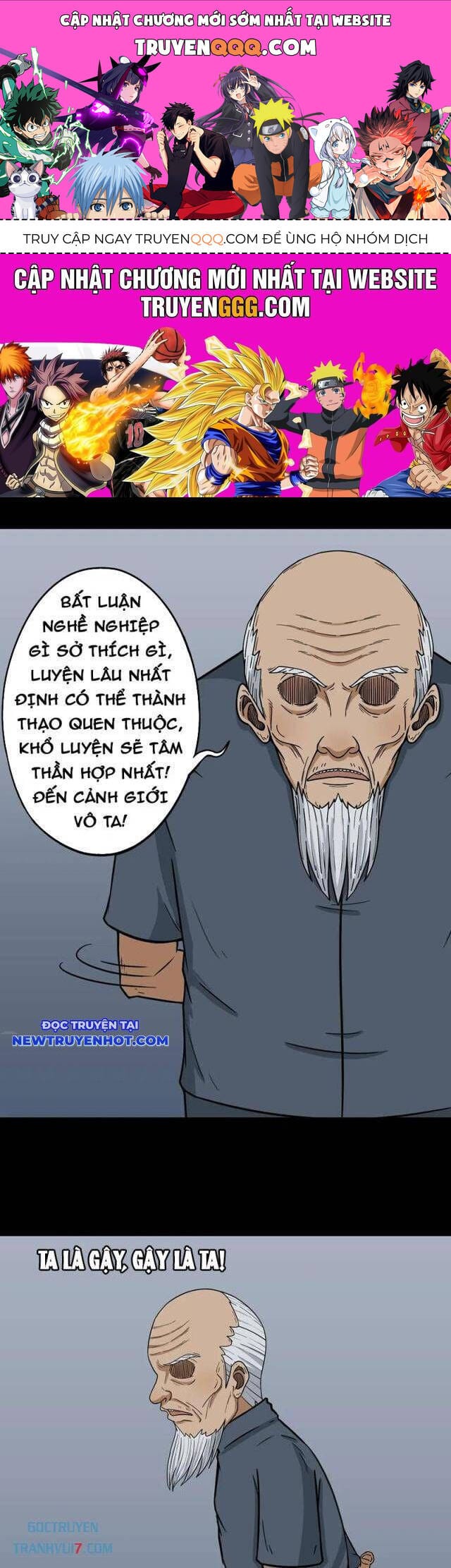 Truyện Tranh Đấu Yếm Thần trang 4