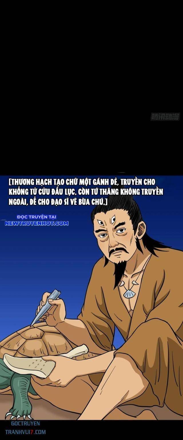 Truyện Tranh Đấu Yếm Thần trang 4