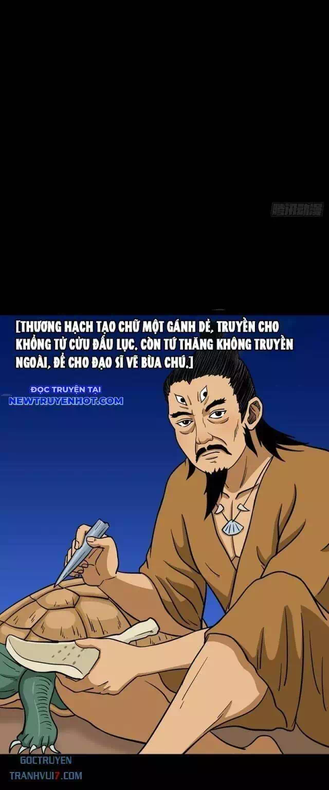 Truyện Tranh Đấu Yếm Thần trang 4