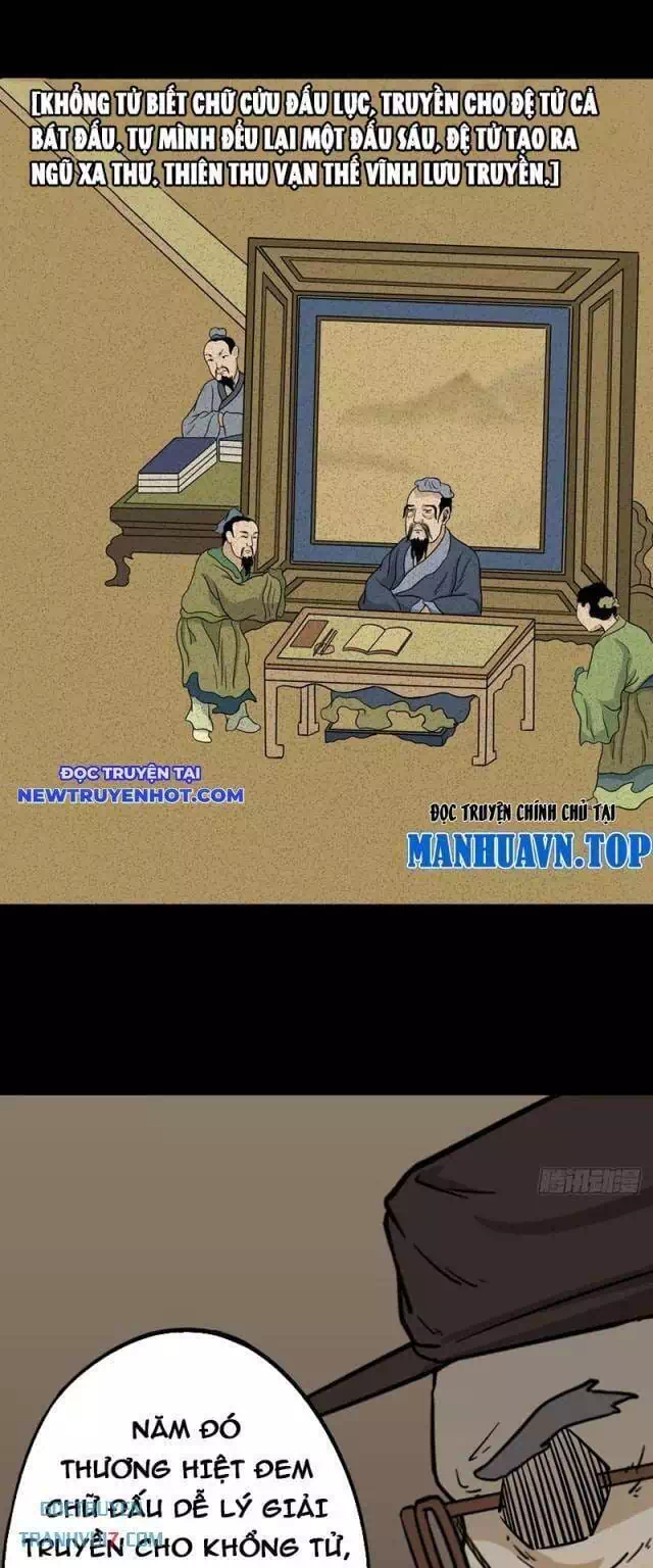 Truyện Tranh Đấu Yếm Thần trang 4