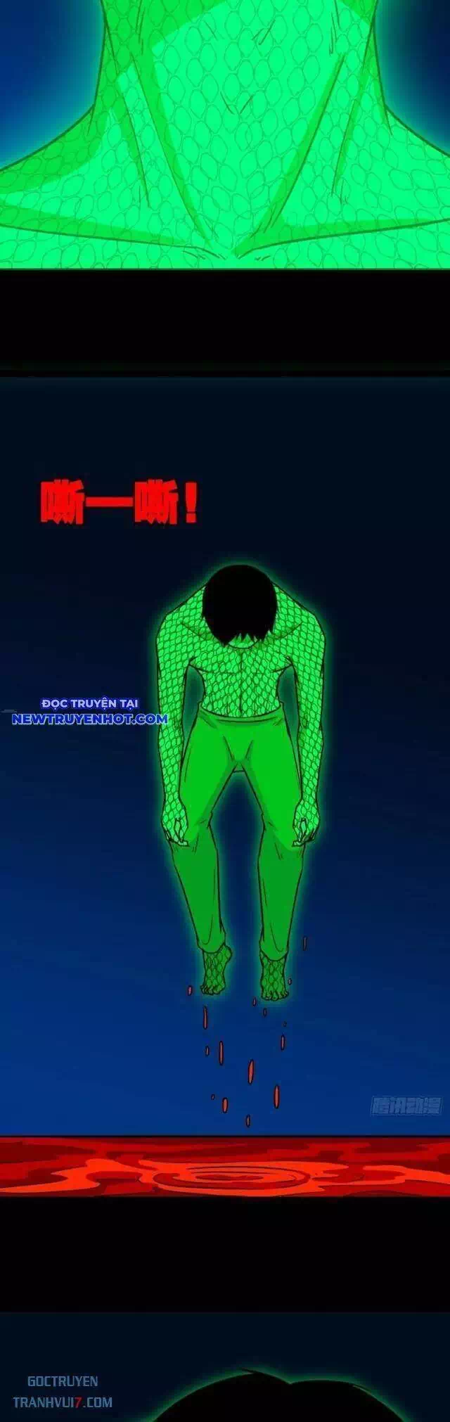 Truyện Tranh Đấu Yếm Thần trang 4