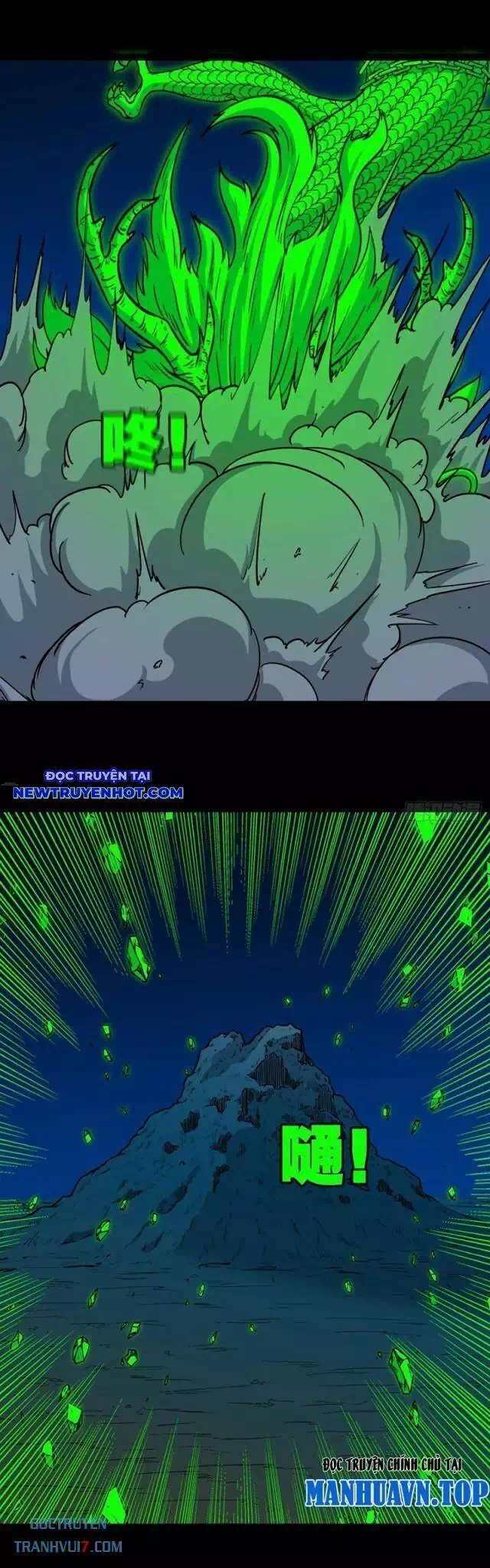 Truyện Tranh Đấu Yếm Thần trang 4