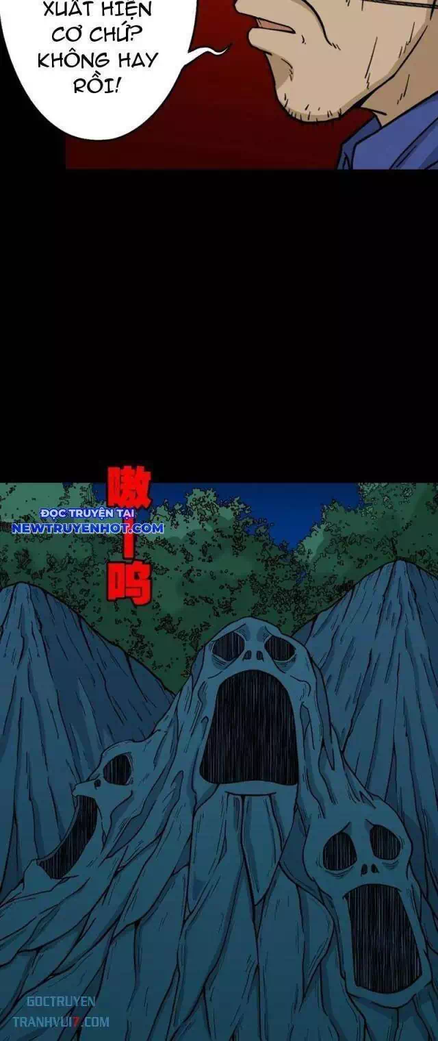 Truyện Tranh Đấu Yếm Thần trang 4