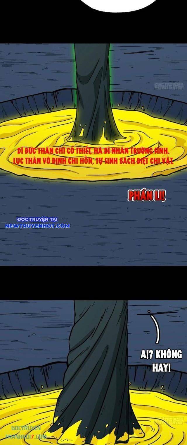 Truyện Tranh Đấu Yếm Thần trang 4