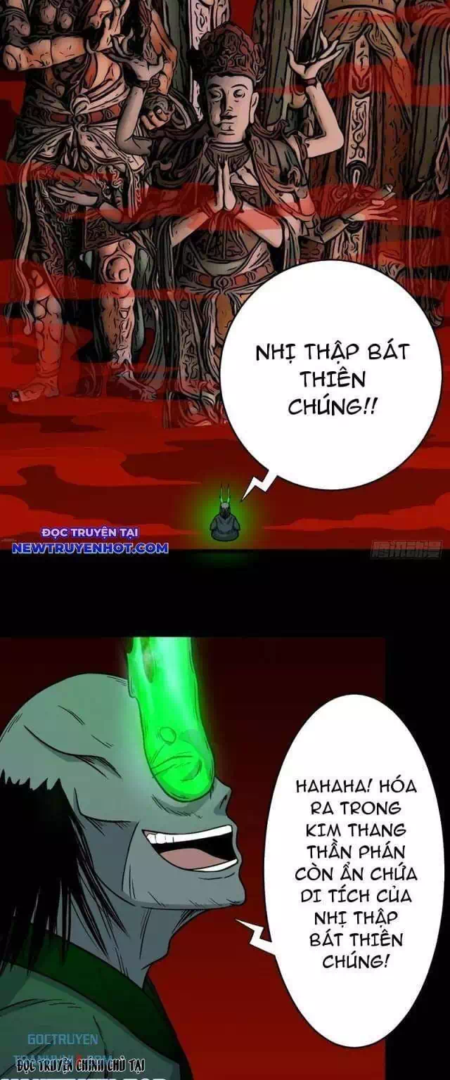 Truyện Tranh Đấu Yếm Thần trang 4