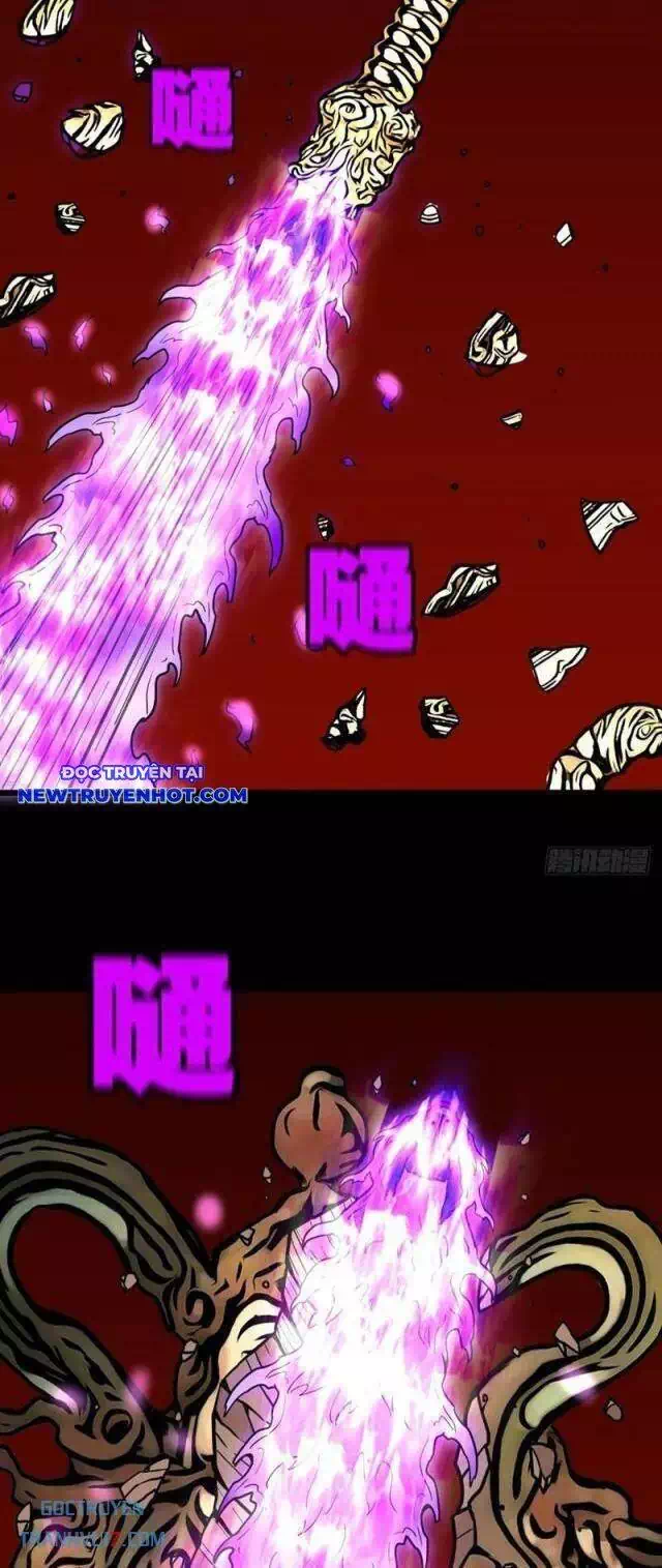 Truyện Tranh Đấu Yếm Thần trang 4